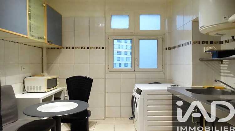 Ma-Cabane - Vente Appartement Asnières-sur-Seine, 38 m²