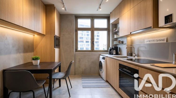Ma-Cabane - Vente Appartement Asnières-sur-Seine, 38 m²