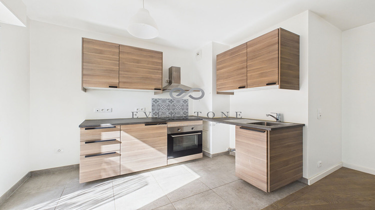 Ma-Cabane - Vente Appartement ASNIERES-SUR-SEINE, 40 m²