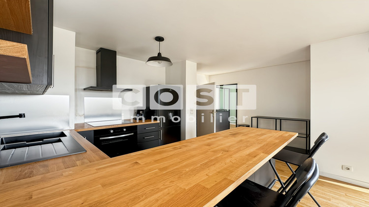 Ma-Cabane - Vente Appartement Asnières-sur-Seine, 40 m²