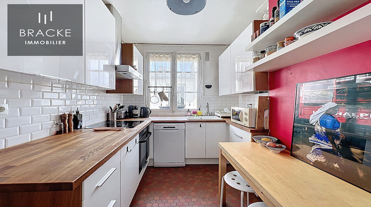 Ma-Cabane - Vente Appartement ASNIERES-SUR-SEINE, 51 m²