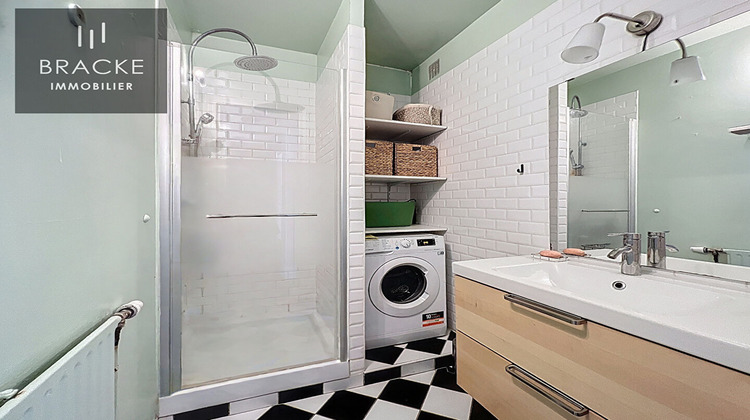 Ma-Cabane - Vente Appartement ASNIERES-SUR-SEINE, 51 m²