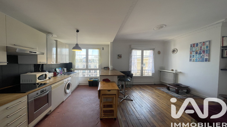 Ma-Cabane - Vente Appartement Asnières-sur-Seine, 42 m²