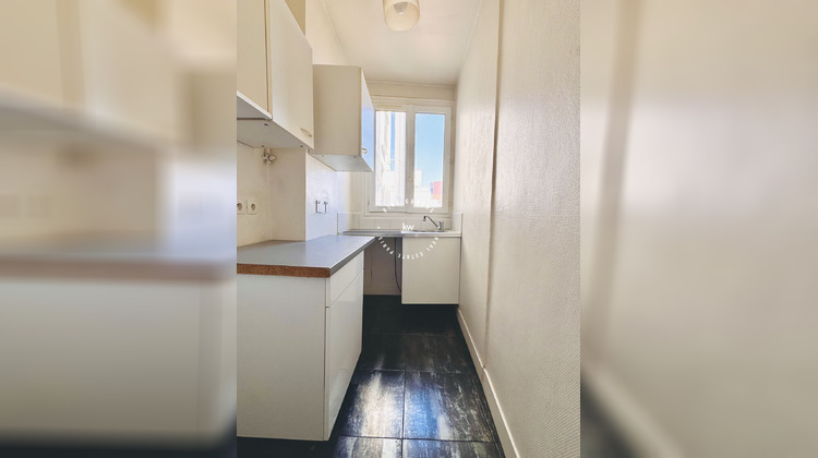 Ma-Cabane - Vente Appartement Asnières-sur-Seine, 39 m²