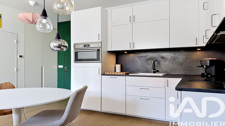 Ma-Cabane - Vente Appartement Asnières-sur-Seine, 31 m²