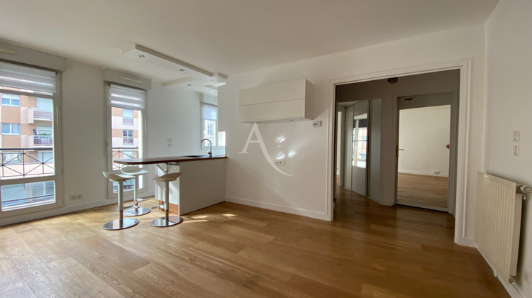 Ma-Cabane - Vente Appartement ASNIERES-SUR-SEINE, 42 m²
