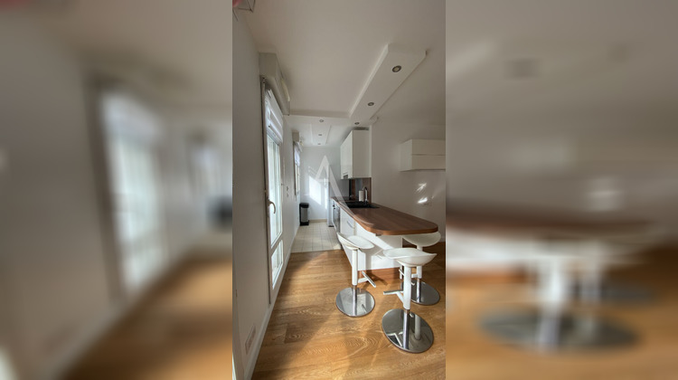 Ma-Cabane - Vente Appartement ASNIERES-SUR-SEINE, 42 m²