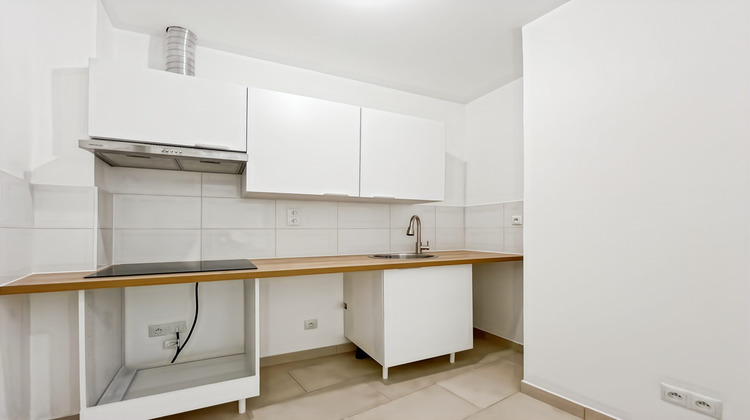 Ma-Cabane - Vente Appartement Asnières-sur-Seine, 37 m²