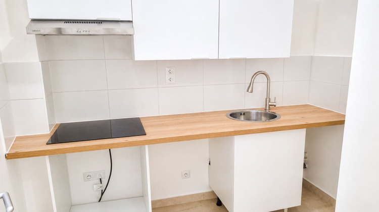 Ma-Cabane - Vente Appartement Asnières-sur-Seine, 37 m²