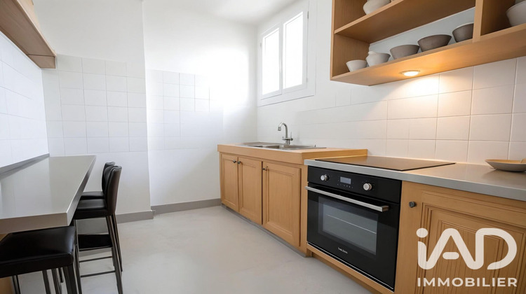 Ma-Cabane - Vente Appartement Asnières-sur-Seine, 49 m²