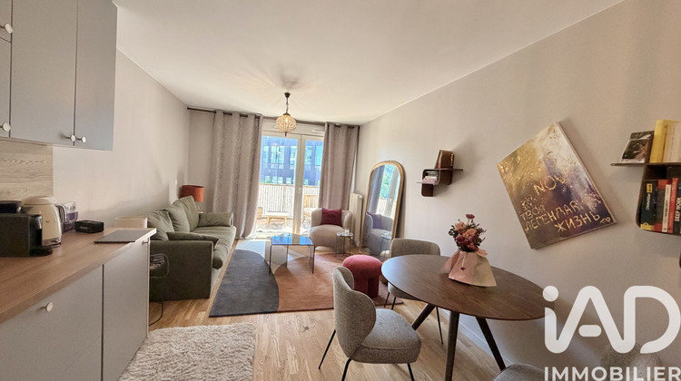 Ma-Cabane - Vente Appartement Asnières-sur-Seine, 31 m²