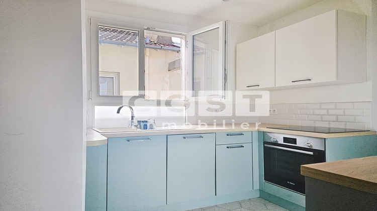 Ma-Cabane - Vente Appartement Asnières-sur-Seine, 51 m²