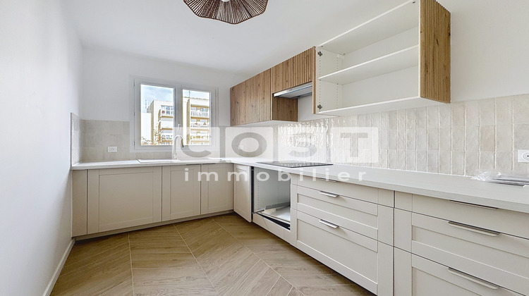 Ma-Cabane - Vente Appartement Asnières-sur-Seine, 48 m²