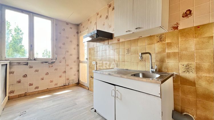 Ma-Cabane - Vente Appartement ATHIS-MONS, 57 m²