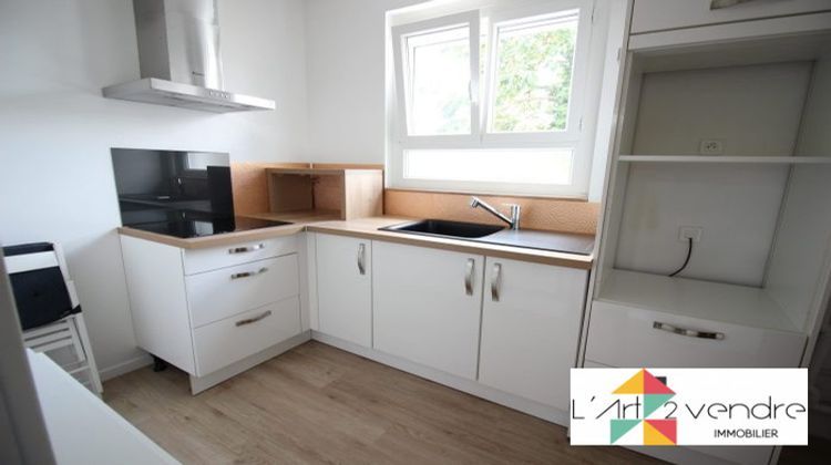 Ma-Cabane - Vente Appartement Athis-Mons, 33 m²