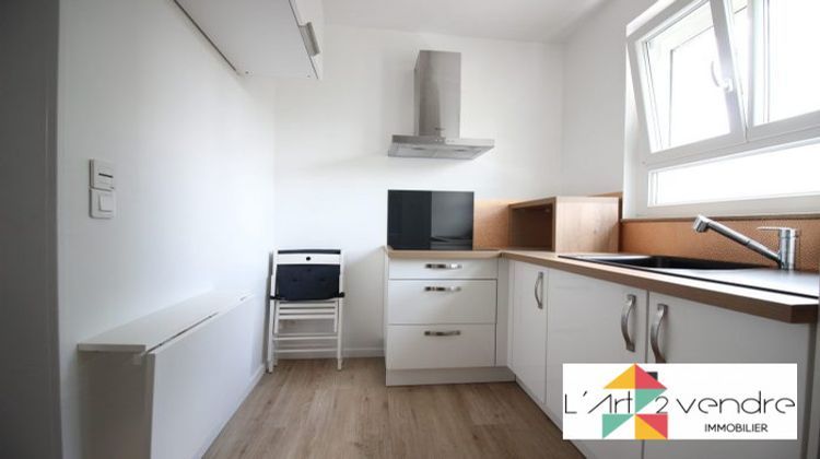 Ma-Cabane - Vente Appartement Athis-Mons, 33 m²