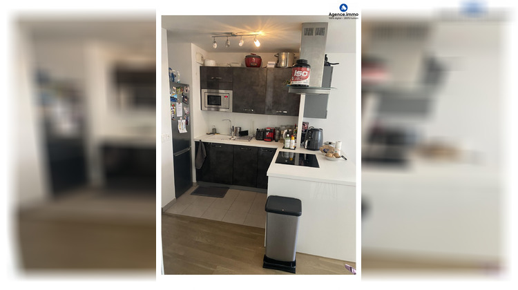 Ma-Cabane - Vente Appartement Athis-Mons, 60 m²