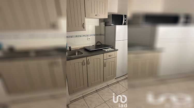 Ma-Cabane - Vente Appartement Athis-Mons, 17 m²