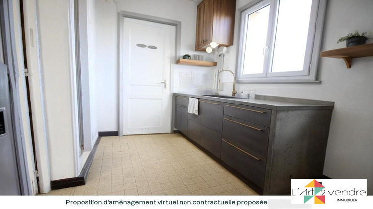 Ma-Cabane - Vente Appartement Athis-Mons, 23 m²