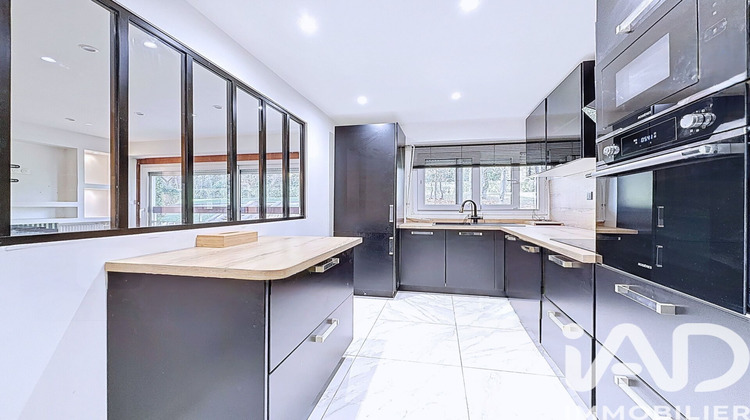 Ma-Cabane - Vente Appartement Athis-Mons, 63 m²