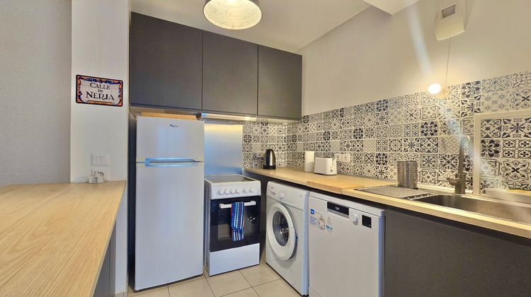 Ma-Cabane - Vente Appartement ATHIS-MONS, 41 m²