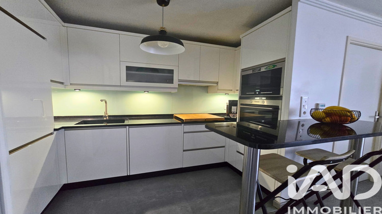 Ma-Cabane - Vente Appartement Athis-Mons, 59 m²