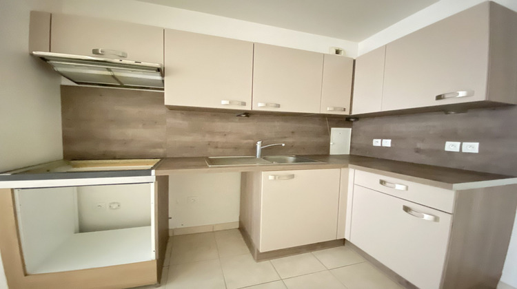 Ma-Cabane - Vente Appartement Athis-Mons, 40 m²