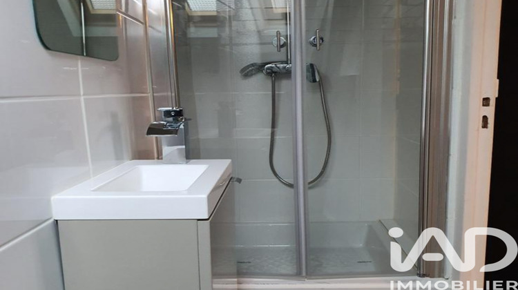 Ma-Cabane - Vente Appartement Athis-Mons, 12 m²