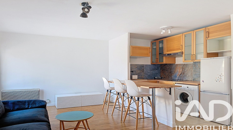 Ma-Cabane - Vente Appartement Athis-Mons, 37 m²