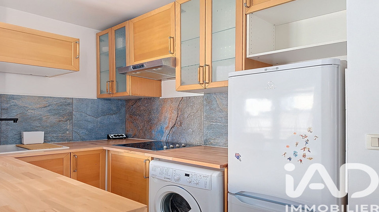 Ma-Cabane - Vente Appartement Athis-Mons, 37 m²