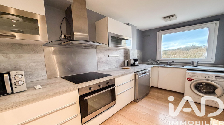 Ma-Cabane - Vente Appartement Athis-Mons, 48 m²