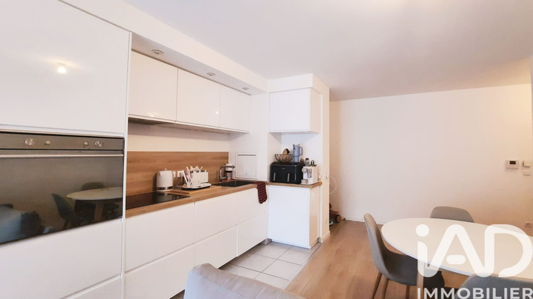 Ma-Cabane - Vente Appartement Athis-Mons, 48 m²