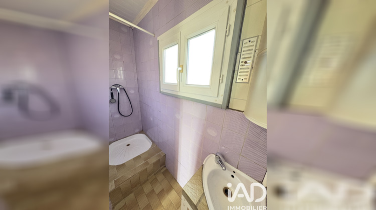 Ma-Cabane - Vente Appartement Athis-Mons, 53 m²