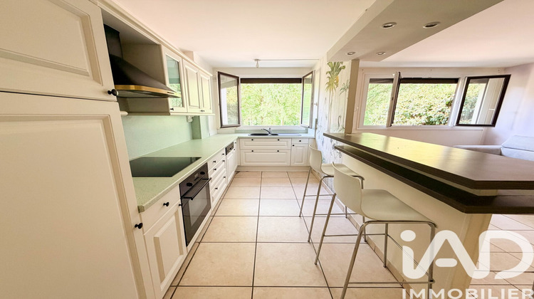 Ma-Cabane - Vente Appartement Athis-Mons, 50 m²