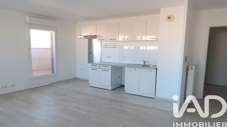 Ma-Cabane - Vente Appartement Athis-Mons, 65 m²