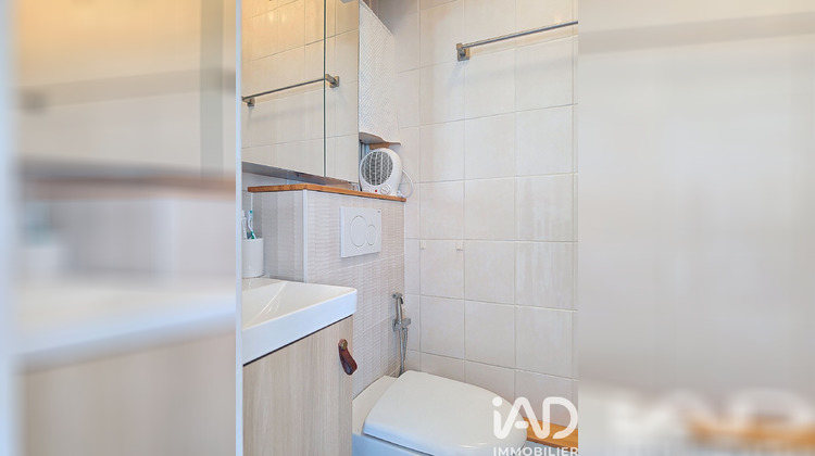 Ma-Cabane - Vente Appartement Athis-Mons, 32 m²