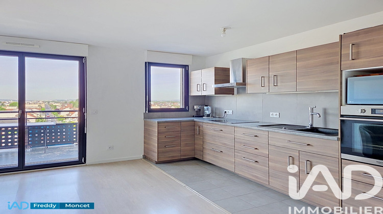 Ma-Cabane - Vente Appartement Athis-Mons, 63 m²