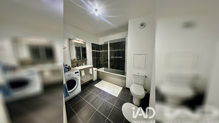 Ma-Cabane - Vente Appartement Athis-Mons, 47 m²