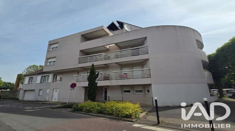 Ma-Cabane - Vente Appartement Athis-Mons, 59 m²