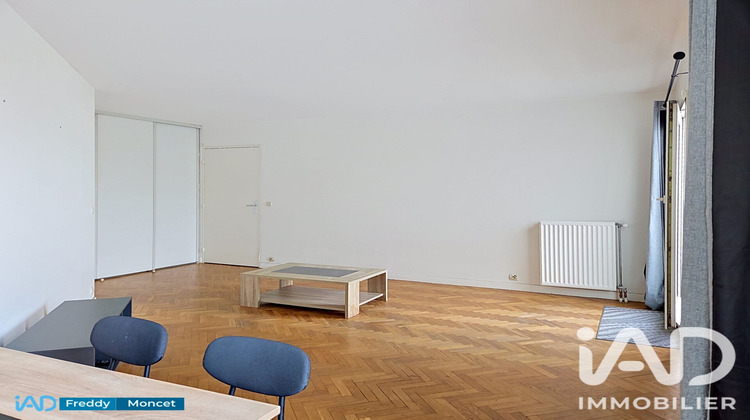 Ma-Cabane - Vente Appartement Athis-Mons, 59 m²