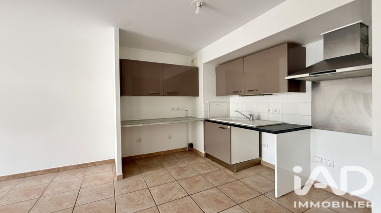 Ma-Cabane - Vente Appartement Athis-Mons, 59 m²
