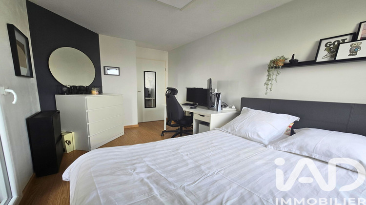 Ma-Cabane - Vente Appartement Athis-Mons, 59 m²