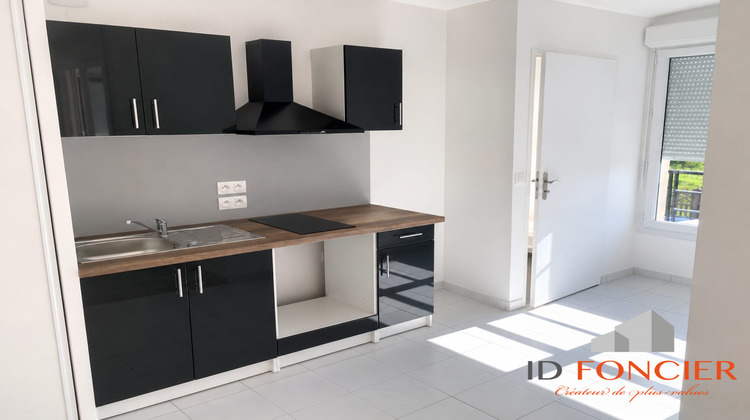 Ma-Cabane - Vente Appartement Athis-Mons, 42 m²