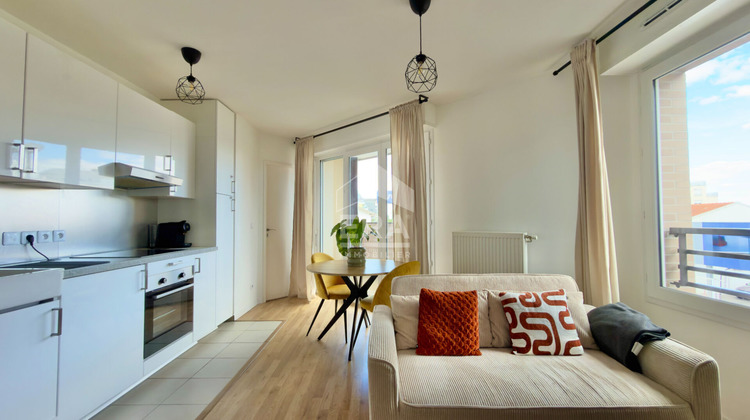 Ma-Cabane - Vente Appartement ATHIS-MONS, 38 m²