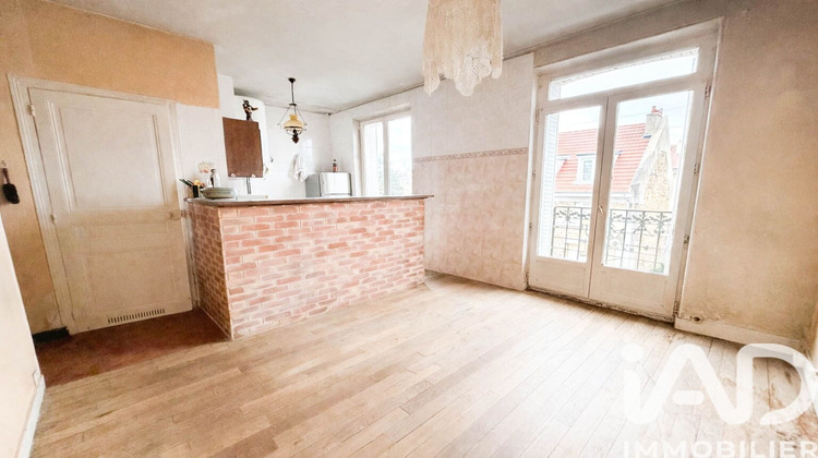 Ma-Cabane - Vente Appartement Athis-Mons, 55 m²