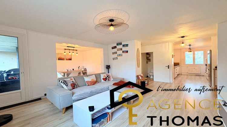 Ma-Cabane - Vente Appartement AUBENAS, 87 m²