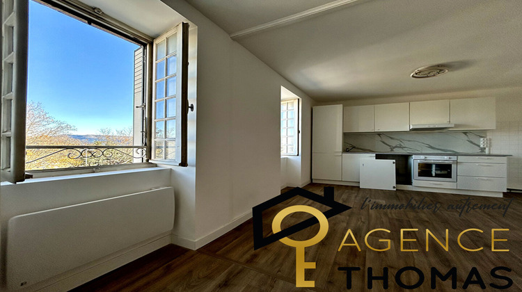 Ma-Cabane - Vente Appartement AUBENAS, 93 m²