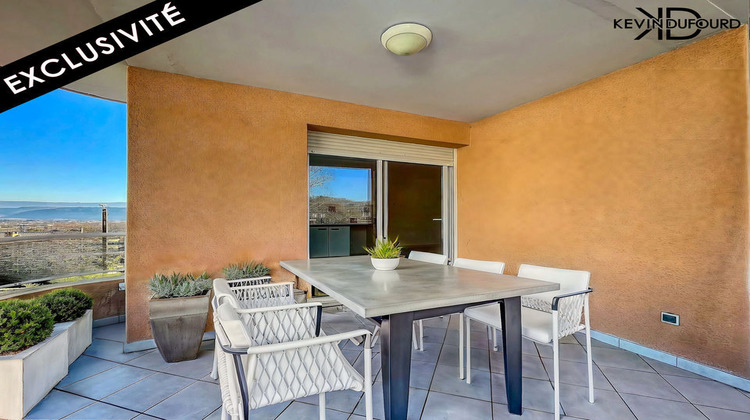 Ma-Cabane - Vente Appartement AUBENAS, 70 m²