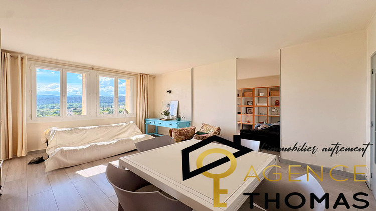 Ma-Cabane - Vente Appartement AUBENAS, 75 m²