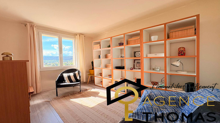 Ma-Cabane - Vente Appartement AUBENAS, 75 m²